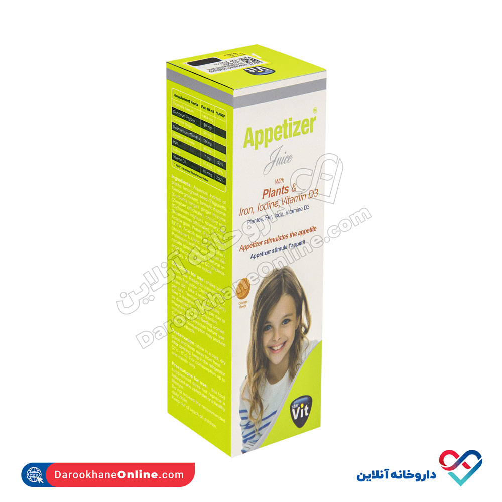 تصویر شربت اپتایزر استار ویت 200 میلی